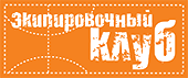Ekipclub.ru