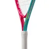 Ракетка б/т дет. Wilson Intrigue Jr 21, WR180510U, для дет.5-6лет, алюминий,со струн.,розово-бирюзов за 5&nbsp;271.70 ₽ купить в Хабаровске
