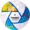 Мяч футб. TORRES Junior-4, F323804, р.4,глянц.ПУ, 4 сл, 32п, руч.сш, бел-жел-гол за 2&nbsp;070.60 ₽ купить в Хабаровске