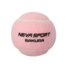 Мяч для падела NS Sakura, UAA2, уп.3 шт, сукно, нат.резина, розовый за 824.50 ₽ купить в Хабаровске