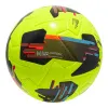 Мяч футб. PUMA Orbita 2 TB, 08432303, р.5, FIFA Quality Pro, 12 пан., ТПУ, термосшивка, желто-черный за 7&nbsp;260.70 ₽ купить в Хабаровске