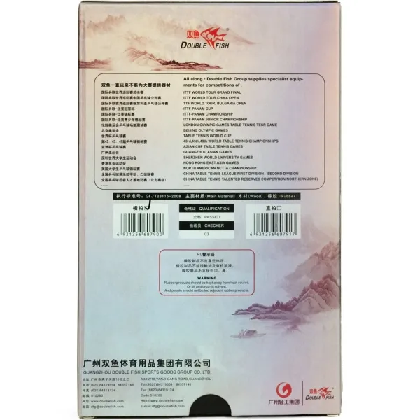 Ракетка для н/т DOUBLE FISH Black Carbon King Racket 3***, для професс.,ITTF Appr.,накл.2,1,мм за 4&nbsp;346.90 ₽ в Хабаровске