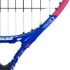 Ракетка б/т дет. BABOLAT B`FLY 21 Gr000, 140485, для 5-7 лет, алюминий, со струнами, фиолетово-розов за 6&nbsp;303.60 ₽ купить в Хабаровске