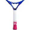 Ракетка б/т дет. BABOLAT B`FLY 21 Gr000, 140485, для 5-7 лет, алюминий, со струнами, фиолетово-розов за 6&nbsp;303.60 ₽ купить в Хабаровске