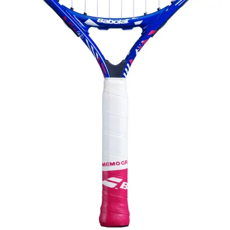 Ракетка б/т дет. BABOLAT B`FLY 21 Gr000, 140485, для 5-7 лет, алюминий, со струнами, фиолетово-розов за 6&nbsp;303.60 ₽ купить в Хабаровске