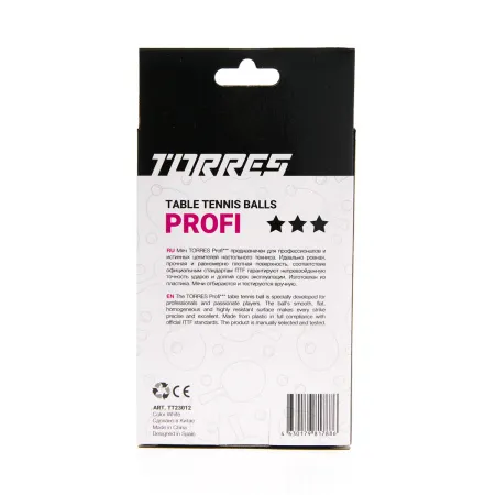 Мяч для наст. тенниса TORRES Profi 3*, TT23012, диам. 40+мм, упак. 6 шт, белый за 338.30 ₽ купить в Хабаровске