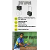 Корзина для теннисных мячей HEAD TM7003, на 72 мяча, пластик, черный за 6&nbsp;942.80 ₽ купить в Хабаровске