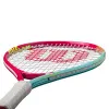 Ракетка б/т дет. Wilson Intrigue Jr 21, WR180510U, для дет.5-6лет, алюминий,со струн.,розово-бирюзов за 5&nbsp;271.70 ₽ купить в Хабаровске