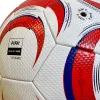 Мяч футб. ADIDAS Tiro Competition JW1534, р.5, FIFA Pro, 32 пан., ПУ, термосшивка, бело-красный за 7&nbsp;036.30 ₽ купить в Хабаровске