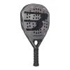 Ракетка для падела BULLPADEL Neuron 02 Comfort 27, 497243,для продв.игр., стекловолокно,карбон, сер. за 38&nbsp;986.10 ₽ купить в Хабаровске