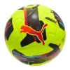 Мяч футб. PUMA Orbita 2 TB, 08432303, р.5, FIFA Quality Pro, 12 пан., ТПУ, термосшивка, желто-черный за 7&nbsp;260.70 ₽ купить в Хабаровске