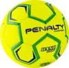 Мяч ганд. PENALTY HANDEBOL H3L ULTRA FUSION X, 5203632600-U, р.3, PU, термосшивка, жел за 3&nbsp;187.50 ₽ купить в Хабаровске