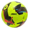 Мяч футб. PUMA Orbita 2 TB, 08432303, р.5, FIFA Quality Pro, 12 пан., ТПУ, термосшивка, желто-черный за 7&nbsp;260.70 ₽ купить в Хабаровске