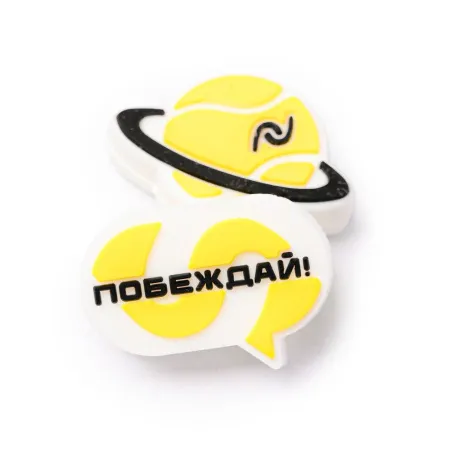 Виброгаситель NEVA SPORT, UVA2, 2шт в упак., желтый за 515.10 ₽ купить в Хабаровске