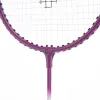 Набор для бадм. TORRES Leisure Set, BD23520, для начинающ.,стал. стерж, алюм. обод, со струнами,фиол за 2&nbsp;322.20 ₽ купить в Хабаровске