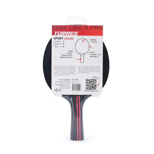 Ракетка для н/т TORRES Sport 1*, TT23005 для любителей, накладка 1,5 мм, конич. ручка за 991.10 ₽ в Хабаровске