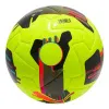 Мяч футб. PUMA Orbita 2 TB, 08432303, р.5, FIFA Quality Pro, 12 пан., ТПУ, термосшивка, желто-черный за 7&nbsp;260.70 ₽ купить в Хабаровске