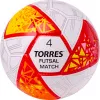 Мяч футзал. TORRES Futsal Match, FS323774, р.4, 32 панели. ПУ,4 подкл.слоя,ручн.сш,бело-крас-жёлт за 2&nbsp;454.80 ₽ купить в Хабаровске
