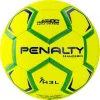 Мяч ганд. PENALTY HANDEBOL H3L ULTRA FUSION X, 5203632600-U, р.3, PU, термосшивка, жел за 3&nbsp;187.50 ₽ купить в Хабаровске