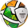 Мяч футзал. TORRES Futsal Club, FS323764, р.4, 10 пан. ПУ, 4 под. сл, гибрид. сш. бело-зел-оранж за 2&nbsp;264.40 ₽ купить в Хабаровске
