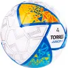 Мяч футб. TORRES Junior-4, F323804, р.4,глянц.ПУ, 4 сл, 32п, руч.сш, бел-жел-гол за 2&nbsp;070.60 ₽ купить в Хабаровске