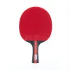 Ракетка для н/т DOUBLE FISH, CK-205, для любителей, ITTF,наклад. 2.0 мм, конич. ручка + сумка-чехол за 1&nbsp;490.90 ₽ купить в Хабаровске