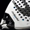 Ракетка для падела BULLPADEL Vertex 05 26, 494395, для проф. и любителей, стекловолокно, белый за 48&nbsp;150.80 ₽ купить в Хабаровске