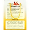 Мяч для наст. тенниса DOUBLE FISH 1* Ball, арт. V40+1, диам. V40+мм,плаcтик,упак.100 шт,белый за 4&nbsp;243.20 ₽ купить в Хабаровске